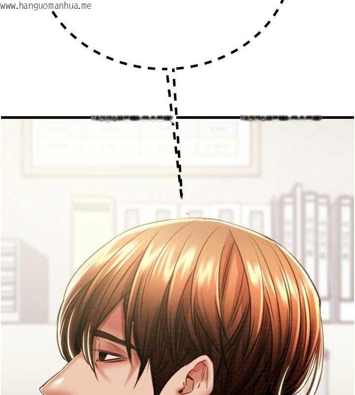 韩国漫画掠夺行动韩漫_掠夺行动-第34话-反正他也只能用眼睛看在线免费阅读-韩国漫画-第65张图片