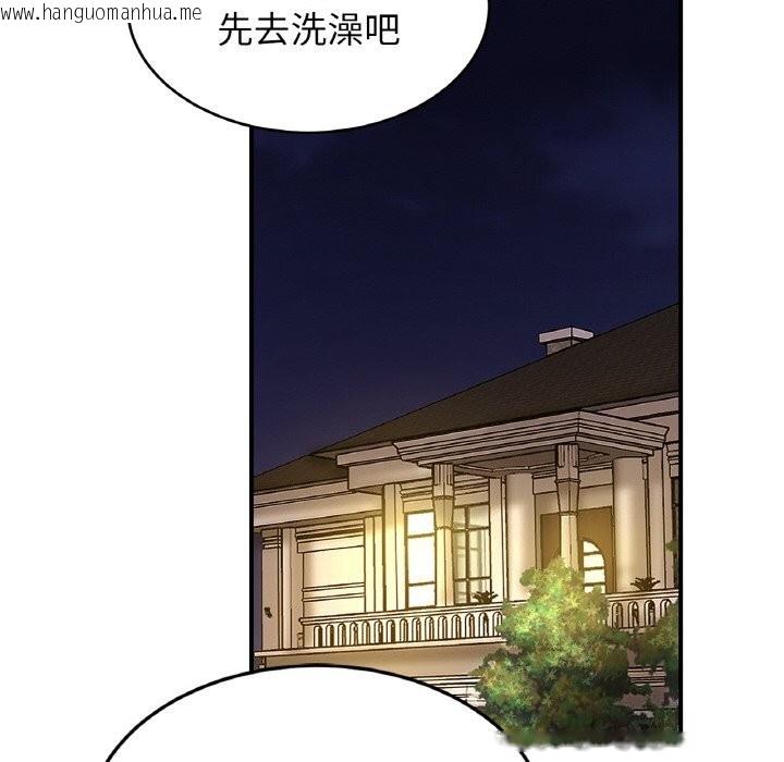 韩国漫画相亲相爱一家人/亲密一家人韩漫_相亲相爱一家人/亲密一家人-第60话在线免费阅读-韩国漫画-第53张图片