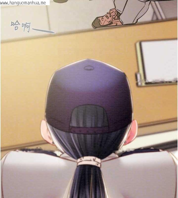 韩国漫画掠夺行动韩漫_掠夺行动-第34话-反正他也只能用眼睛看在线免费阅读-韩国漫画-第74张图片