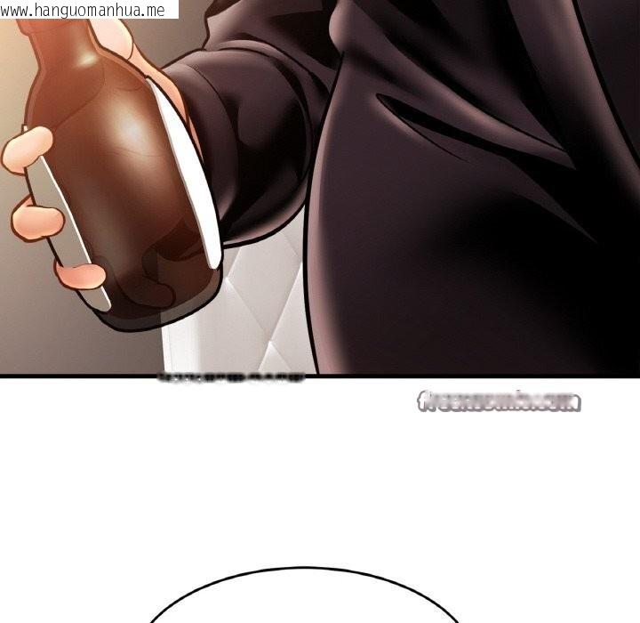 韩国漫画相亲相爱一家人/亲密一家人韩漫_相亲相爱一家人/亲密一家人-第60话在线免费阅读-韩国漫画-第80张图片