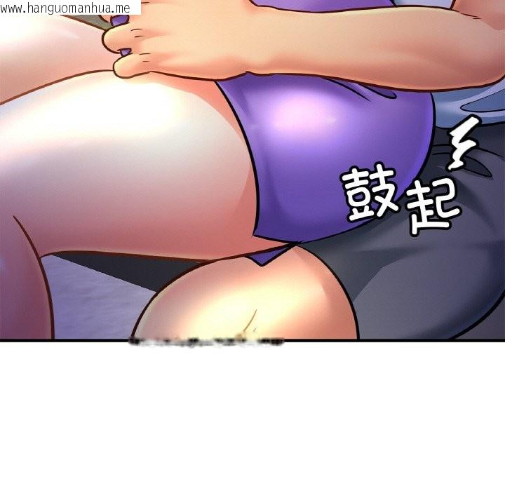 韩国漫画相亲相爱一家人/亲密一家人韩漫_相亲相爱一家人/亲密一家人-第60话在线免费阅读-韩国漫画-第5张图片