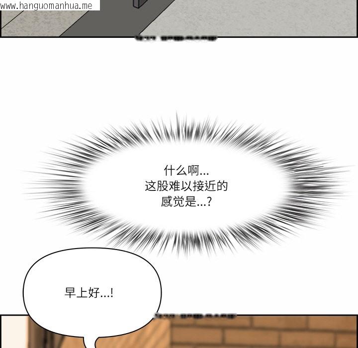 韩国漫画最强男人韩漫_最强男人-第1话在线免费阅读-韩国漫画-第83张图片