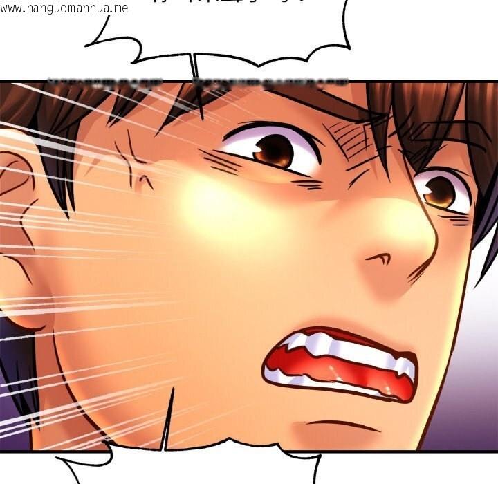 韩国漫画相亲相爱一家人/亲密一家人韩漫_相亲相爱一家人/亲密一家人-第60话在线免费阅读-韩国漫画-第127张图片