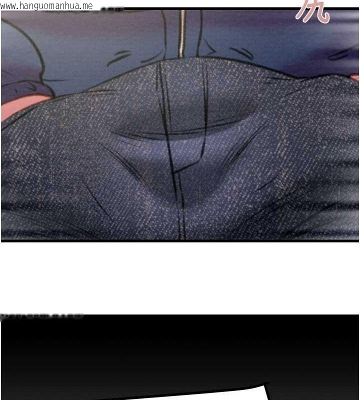 韩国漫画掠夺行动韩漫_掠夺行动-第34话-反正他也只能用眼睛看在线免费阅读-韩国漫画-第145张图片