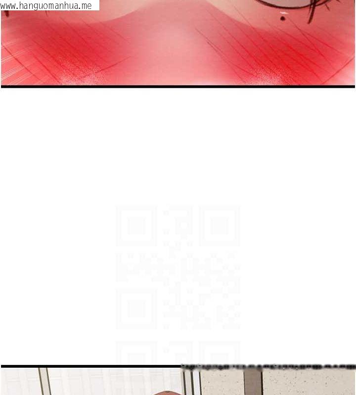 韩国漫画掠夺行动韩漫_掠夺行动-第34话-反正他也只能用眼睛看在线免费阅读-韩国漫画-第72张图片