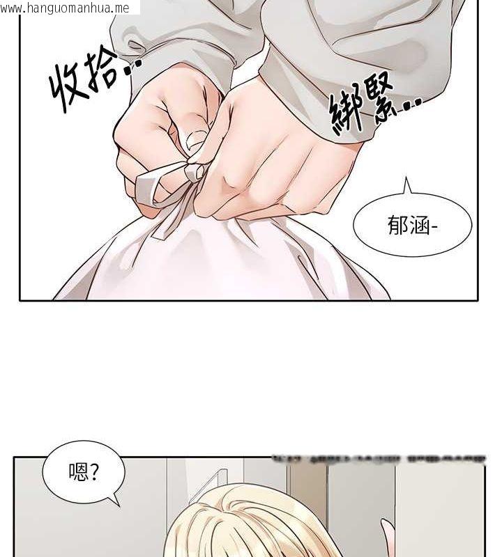 韩国漫画社团学姐韩漫_社团学姐-第200话-江郁涵，侵门踏户勾引你在线免费阅读-韩国漫画-第22张图片