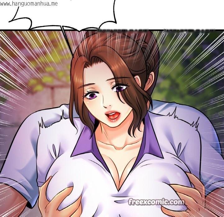 韩国漫画相亲相爱一家人/亲密一家人韩漫_相亲相爱一家人/亲密一家人-第60话在线免费阅读-韩国漫画-第16张图片