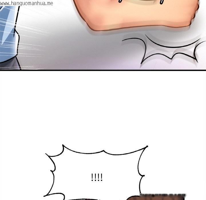 韩国漫画相亲相爱一家人/亲密一家人韩漫_相亲相爱一家人/亲密一家人-第60话在线免费阅读-韩国漫画-第124张图片