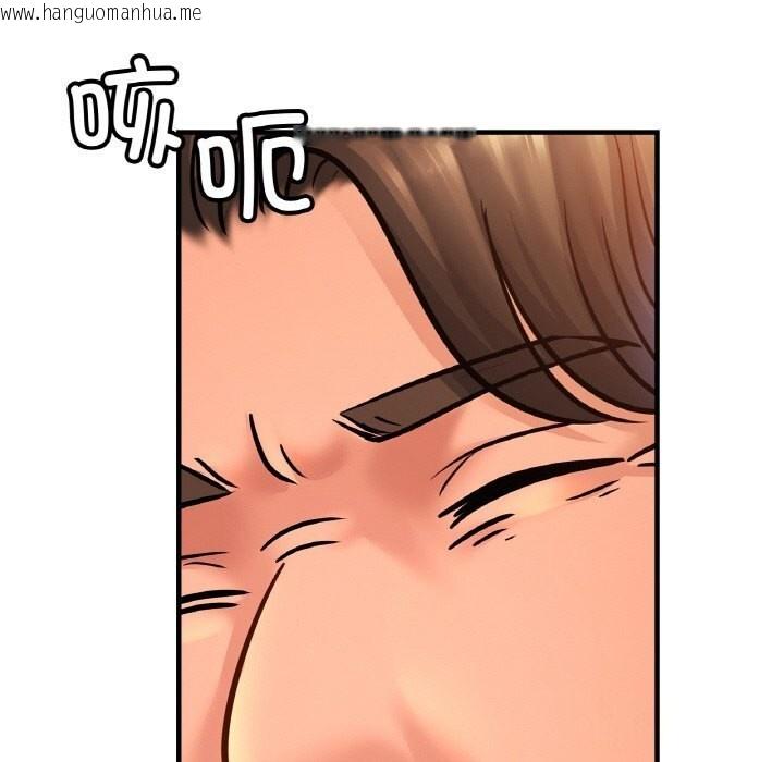 韩国漫画相亲相爱一家人/亲密一家人韩漫_相亲相爱一家人/亲密一家人-第60话在线免费阅读-韩国漫画-第49张图片