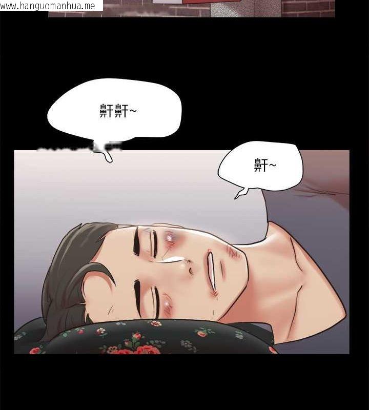 韩国漫画协议换爱(无码版)韩漫_协议换爱(无码版)-第109话-把持不住的昌昊在线免费阅读-韩国漫画-第50张图片