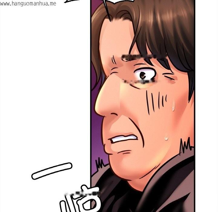韩国漫画相亲相爱一家人/亲密一家人韩漫_相亲相爱一家人/亲密一家人-第60话在线免费阅读-韩国漫画-第125张图片