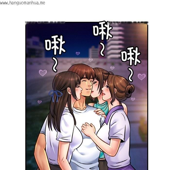 韩国漫画相亲相爱一家人/亲密一家人韩漫_相亲相爱一家人/亲密一家人-第60话在线免费阅读-韩国漫画-第38张图片