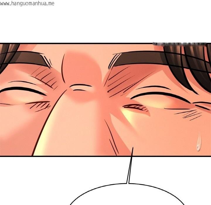 韩国漫画相亲相爱一家人/亲密一家人韩漫_相亲相爱一家人/亲密一家人-第60话在线免费阅读-韩国漫画-第115张图片