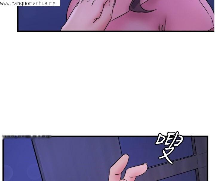 韩国漫画秘密温泉:混汤旅馆韩漫_秘密温泉:混汤旅馆-第9话-奋发向上的学生在线免费阅读-韩国漫画-第4张图片