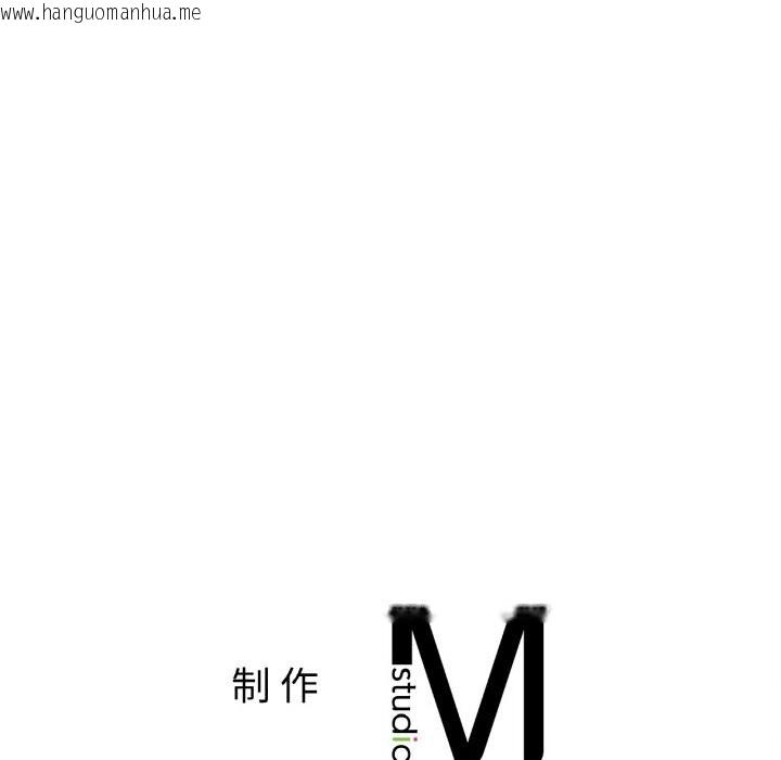 韩国漫画相亲相爱一家人/亲密一家人韩漫_相亲相爱一家人/亲密一家人-第60话在线免费阅读-韩国漫画-第131张图片