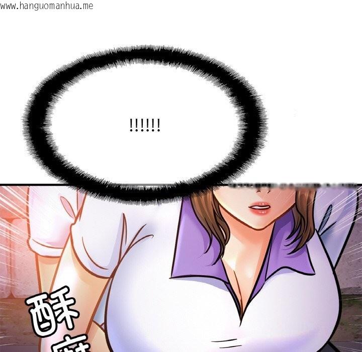 韩国漫画相亲相爱一家人/亲密一家人韩漫_相亲相爱一家人/亲密一家人-第60话在线免费阅读-韩国漫画-第6张图片