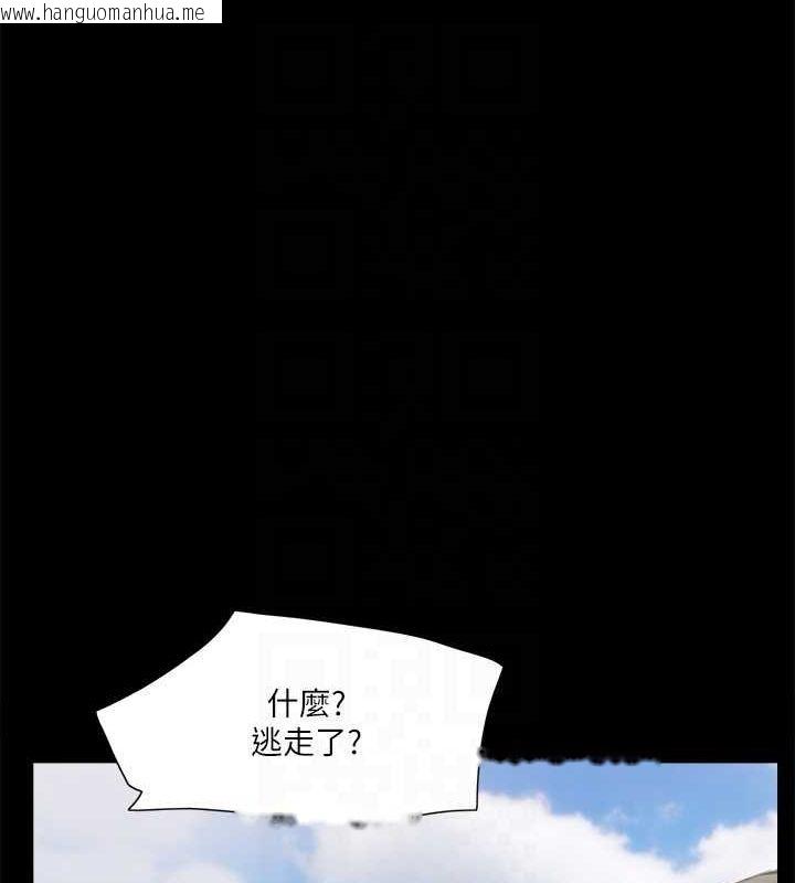 韩国漫画协议换爱(无码版)韩漫_协议换爱(无码版)-第109话-把持不住的昌昊在线免费阅读-韩国漫画-第25张图片