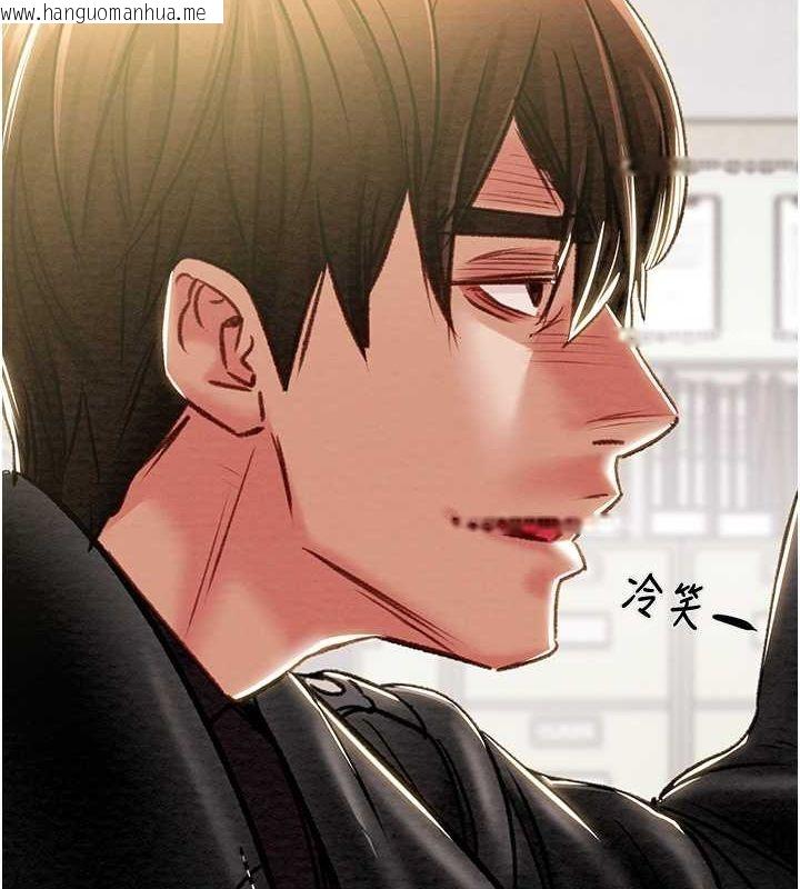 韩国漫画掠夺行动韩漫_掠夺行动-第34话-反正他也只能用眼睛看在线免费阅读-韩国漫画-第8张图片