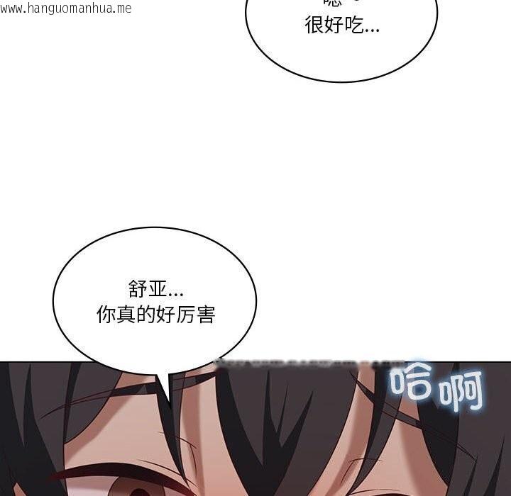 韩国漫画我靠升级逆袭成为大师韩漫_我靠升级逆袭成为大师-第34话在线免费阅读-韩国漫画-第67张图片