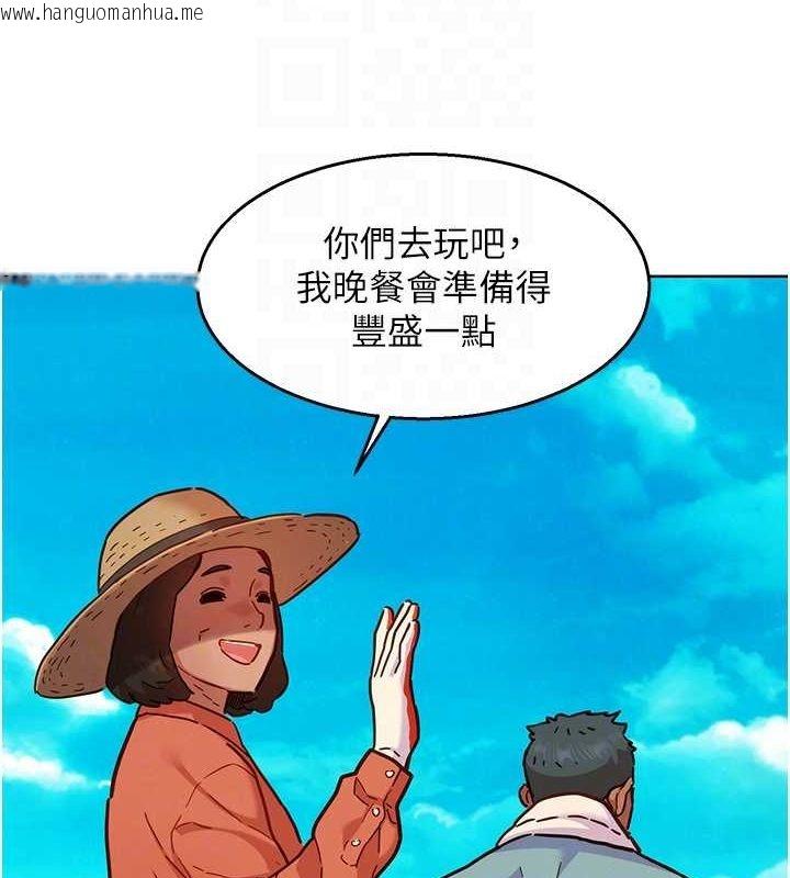 韩国漫画友情万睡韩漫_友情万睡-第107话-半夜潜入男友房里坏坏在线免费阅读-韩国漫画-第56张图片