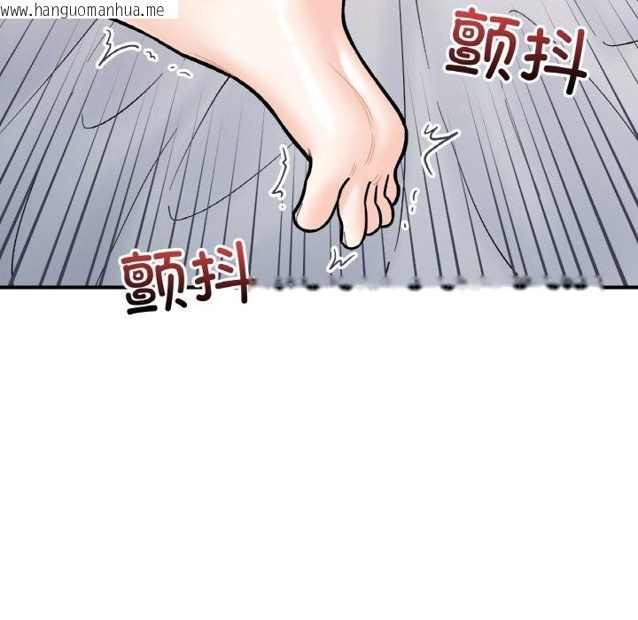 韩国漫画她才不是我姐姐韩漫_她才不是我姐姐-第50话在线免费阅读-韩国漫画-第109张图片