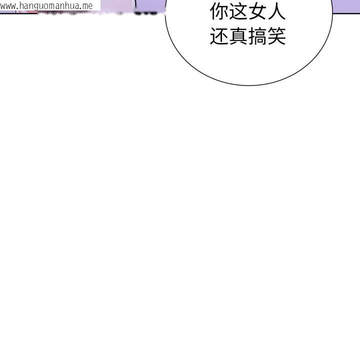 韩国漫画走不出的房间：第二季韩漫_走不出的房间：第二季-第18话在线免费阅读-韩国漫画-第65张图片