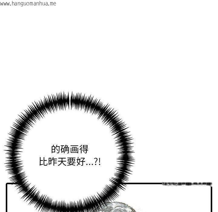 韩国漫画为毕业献身韩漫_为毕业献身-第5话在线免费阅读-韩国漫画-第136张图片