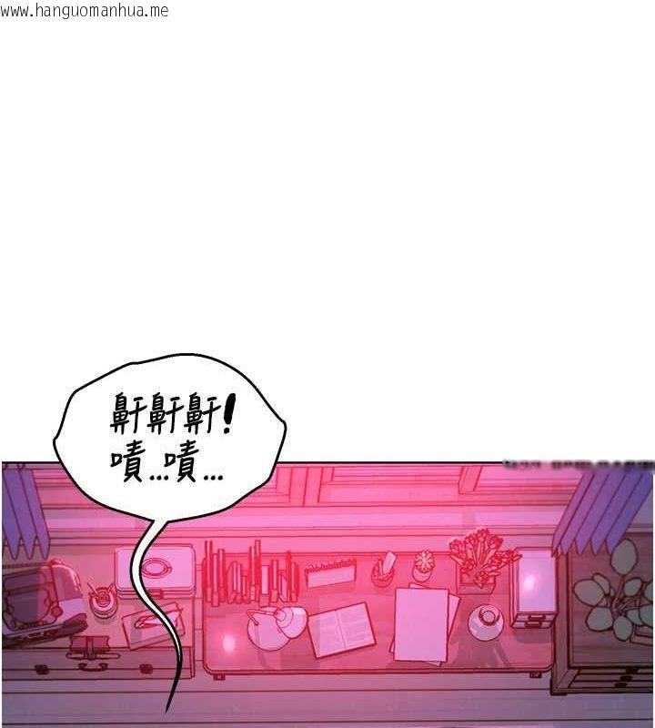 韩国漫画友情万睡韩漫_友情万睡-第107话-半夜潜入男友房里坏坏在线免费阅读-韩国漫画-第81张图片