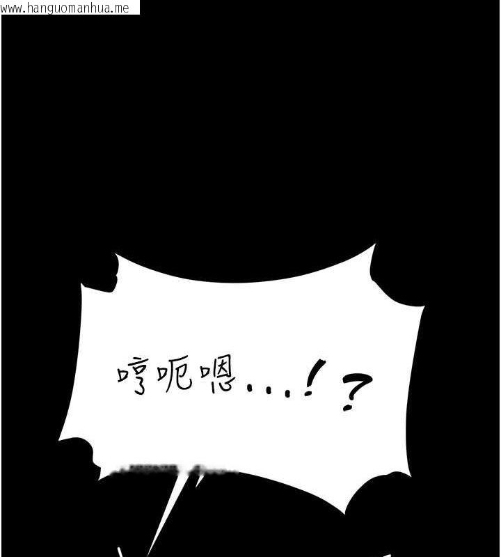 韩国漫画复仇母女丼韩漫_复仇母女丼-第84话-回味再三的肉棒在线免费阅读-韩国漫画-第146张图片