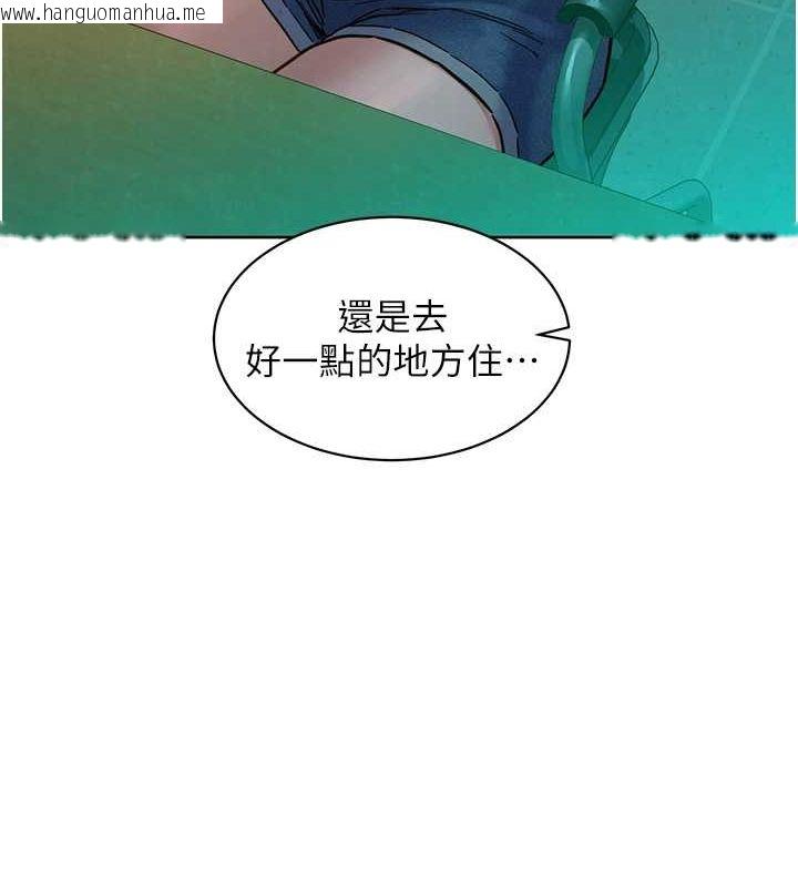 韩国漫画友情万睡韩漫_友情万睡-第107话-半夜潜入男友房里坏坏在线免费阅读-韩国漫画-第9张图片