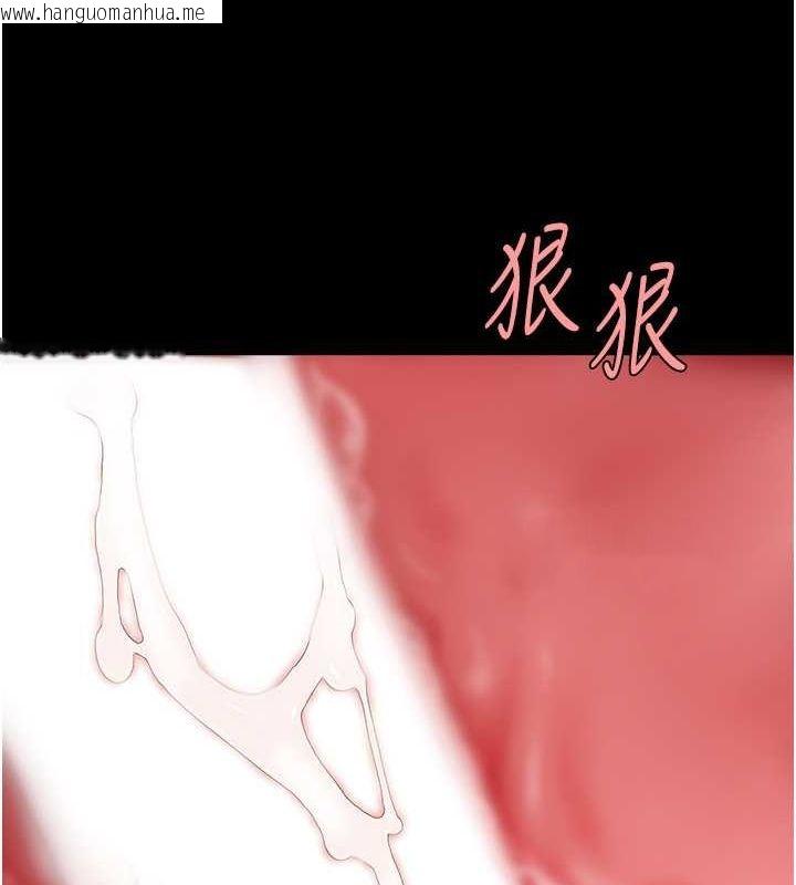 韩国漫画复仇母女丼韩漫_复仇母女丼-第84话-回味再三的肉棒在线免费阅读-韩国漫画-第51张图片