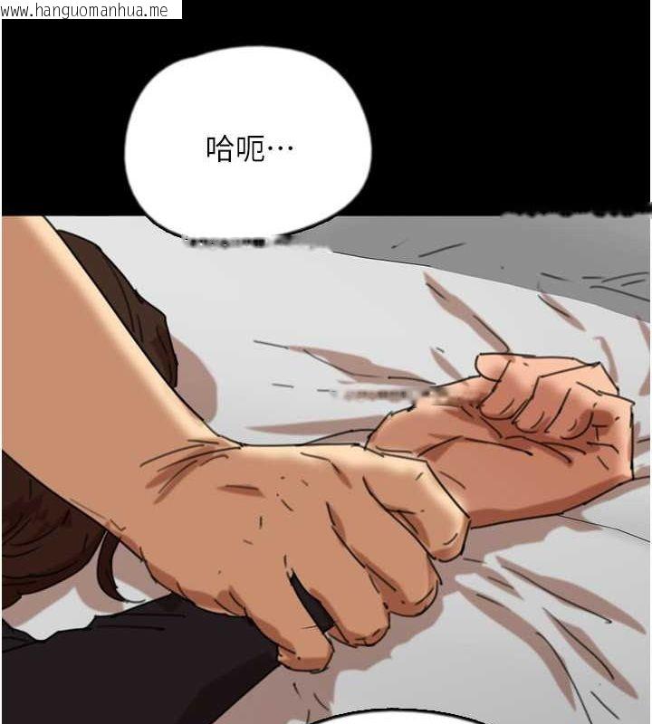 韩国漫画养父的女儿们韩漫_养父的女儿们-第63话-我的身体任妳处置在线免费阅读-韩国漫画-第148张图片