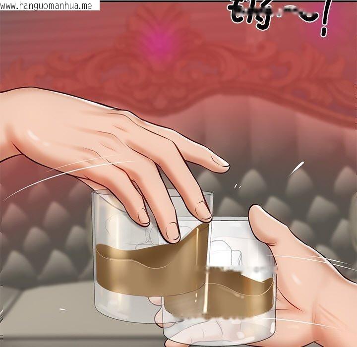 韩国漫画财阀家的女婿韩漫_财阀家的女婿-第9话在线免费阅读-韩国漫画-第159张图片