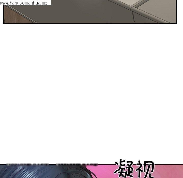 韩国漫画财阀家的女婿韩漫_财阀家的女婿-第9话在线免费阅读-韩国漫画-第85张图片