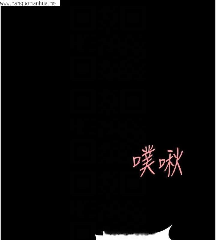 韩国漫画复仇母女丼韩漫_复仇母女丼-第84话-回味再三的肉棒在线免费阅读-韩国漫画-第104张图片