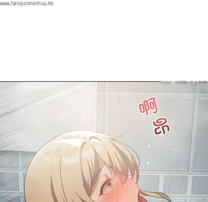 韩国漫画我靠升级逆袭成为大师韩漫_我靠升级逆袭成为大师-第34话在线免费阅读-韩国漫画-第58张图片