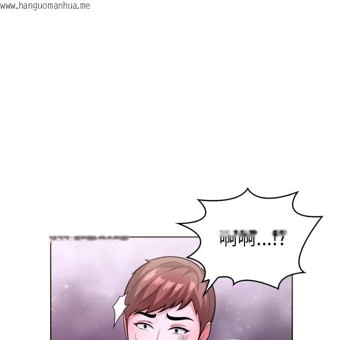 韩国漫画走不出的房间：第二季韩漫_走不出的房间：第二季-第18话在线免费阅读-韩国漫画-第30张图片