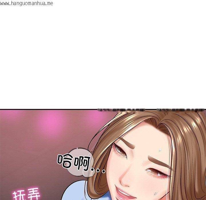 韩国漫画财阀家的女婿韩漫_财阀家的女婿-第9话在线免费阅读-韩国漫画-第25张图片