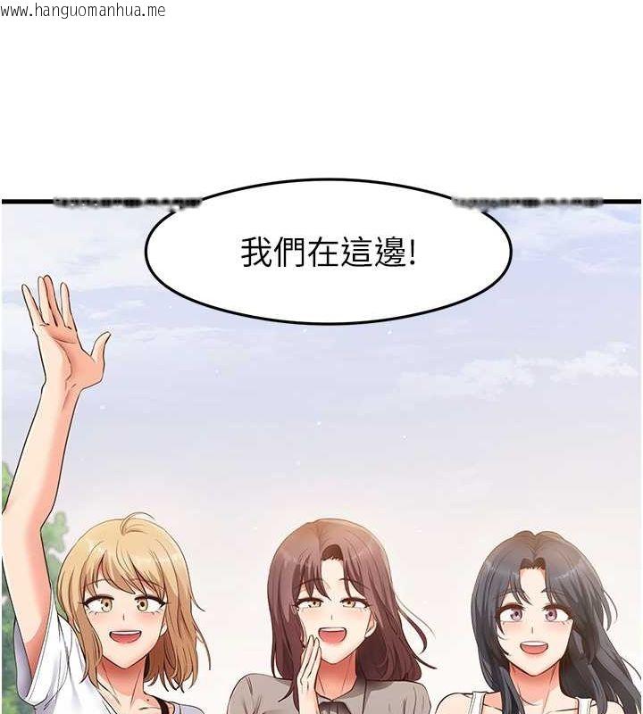 韩国漫画尻试之神学习法韩漫_尻试之神学习法-最终话-这是我的答案在线免费阅读-韩国漫画-第111张图片