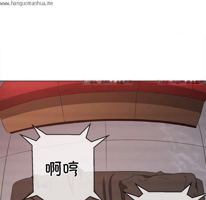 韩国漫画恶女勾勾缠/难缠小恶女韩漫_恶女勾勾缠/难缠小恶女-第233话在线免费阅读-韩国漫画-第219张图片
