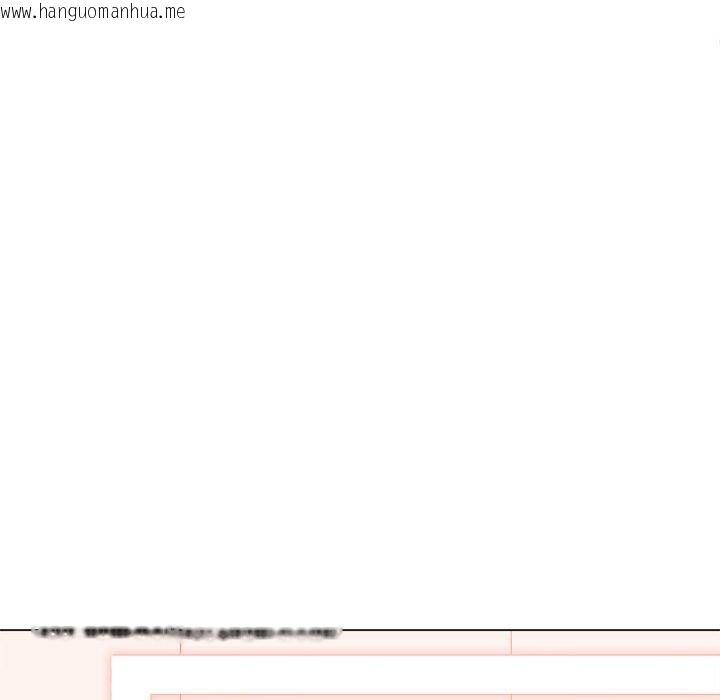 韩国漫画恶女勾勾缠/难缠小恶女韩漫_恶女勾勾缠/难缠小恶女-第233话在线免费阅读-韩国漫画-第159张图片