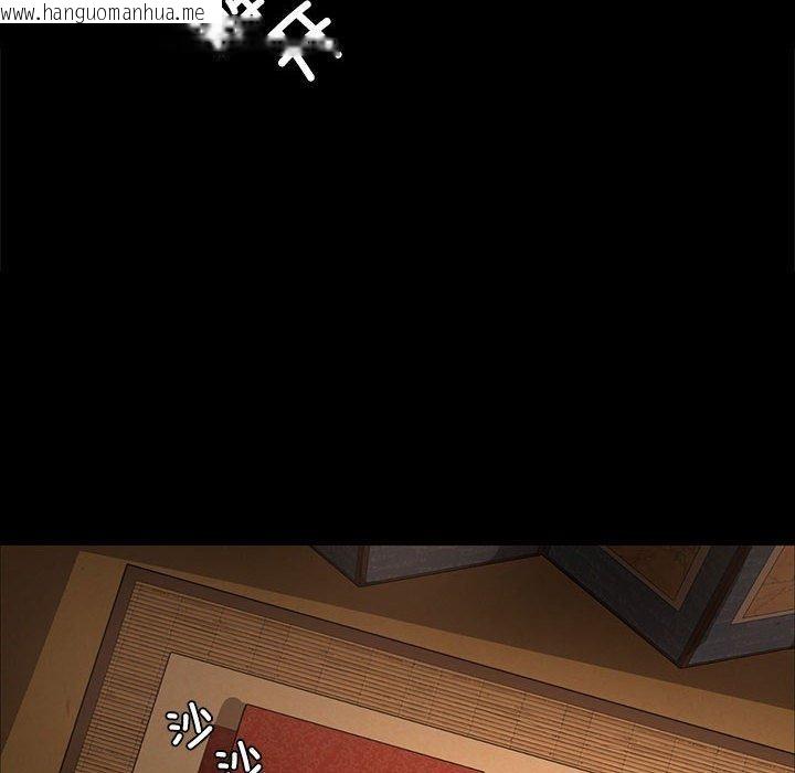 韩国漫画小姐韩漫_小姐-第50话在线免费阅读-韩国漫画-第83张图片