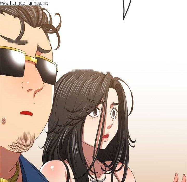韩国漫画恶女勾勾缠/难缠小恶女韩漫_恶女勾勾缠/难缠小恶女-第233话在线免费阅读-韩国漫画-第69张图片