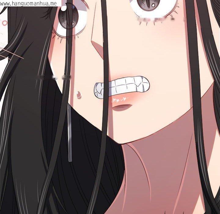 韩国漫画恶女勾勾缠/难缠小恶女韩漫_恶女勾勾缠/难缠小恶女-第233话在线免费阅读-韩国漫画-第31张图片