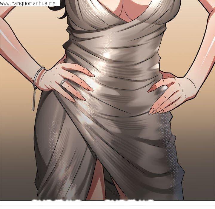 韩国漫画恶女勾勾缠/难缠小恶女韩漫_恶女勾勾缠/难缠小恶女-第233话在线免费阅读-韩国漫画-第54张图片