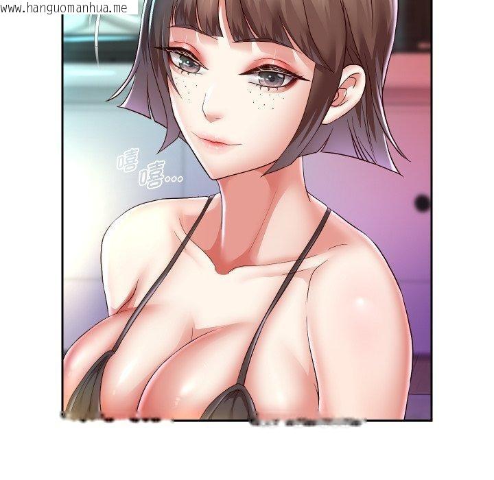 韩国漫画重生之长枪无敌韩漫_重生之长枪无敌-第35话在线免费阅读-韩国漫画-第41张图片