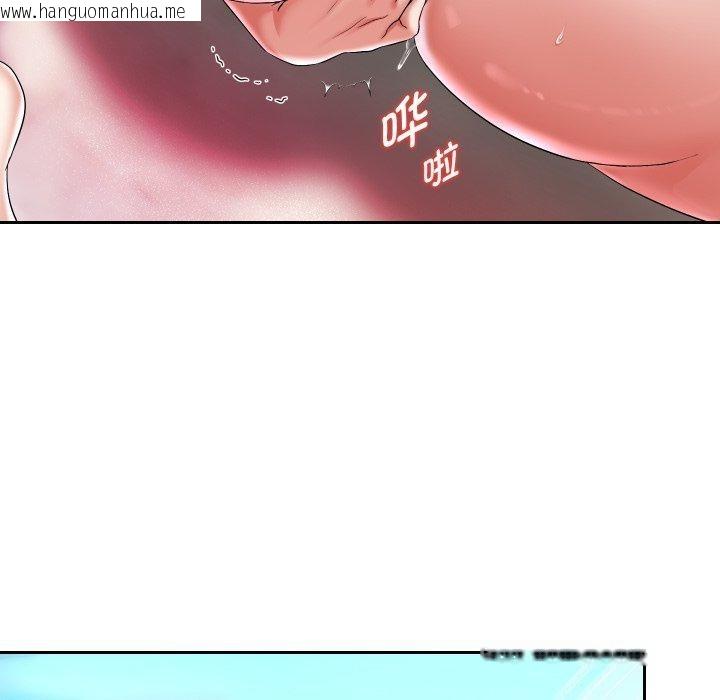 韩国漫画重生之长枪无敌韩漫_重生之长枪无敌-第35话在线免费阅读-韩国漫画-第7张图片