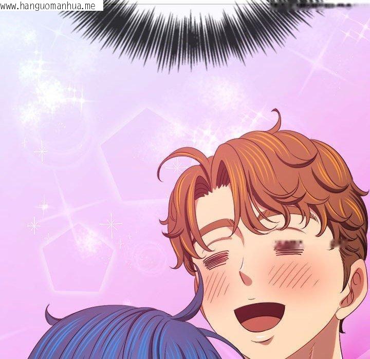韩国漫画恶女勾勾缠/难缠小恶女韩漫_恶女勾勾缠/难缠小恶女-第233话在线免费阅读-韩国漫画-第111张图片