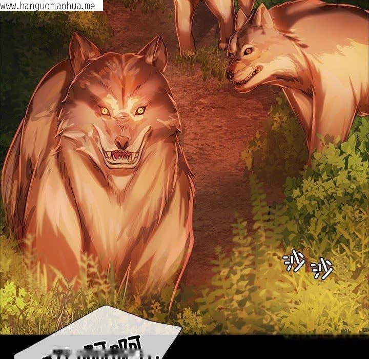韩国漫画小姐韩漫_小姐-第50话在线免费阅读-韩国漫画-第31张图片