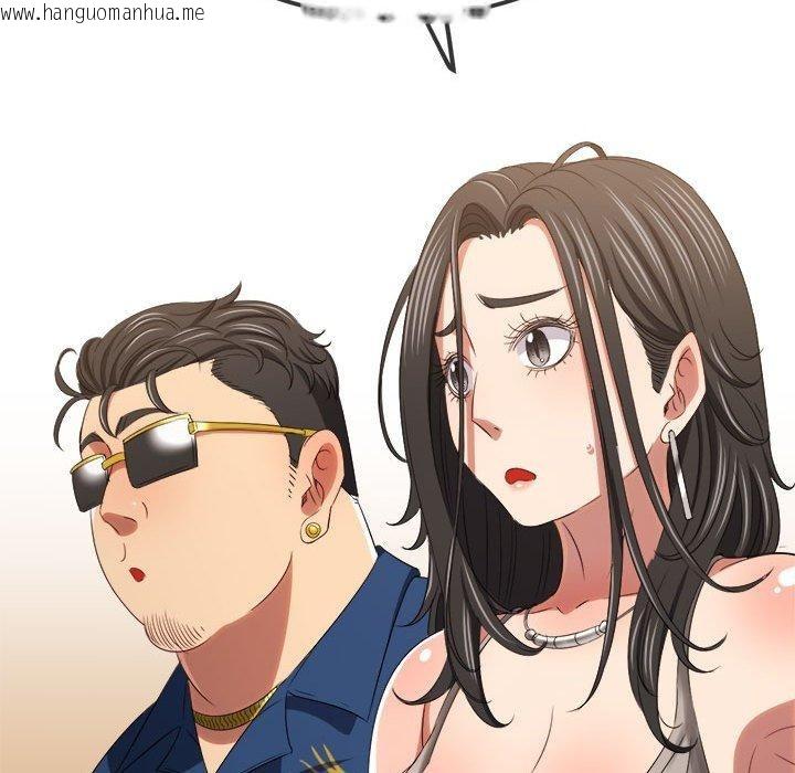 韩国漫画恶女勾勾缠/难缠小恶女韩漫_恶女勾勾缠/难缠小恶女-第233话在线免费阅读-韩国漫画-第83张图片